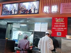 -亮亮面馆(经六路店)