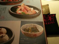 菜单-赤坂亭M9和牛烧肉·日料398放题(万达店)