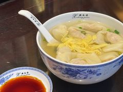 -熙盛源(凤凰街店)