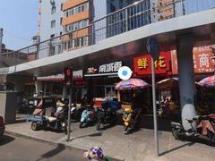 -南城香(四路通店)