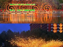 -大明幻境第一城