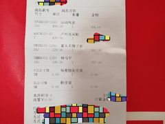 -李宁(苏州中心店)