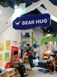 -儿童乐园(王府井百货店)