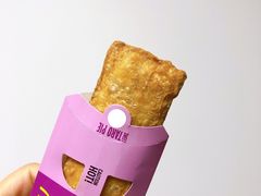 香芋派-麦当劳(长江西路得来速店)