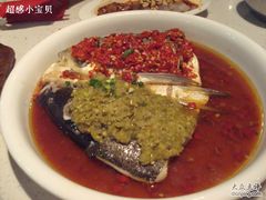 鸳鸯鱼头王（配面）&nbsp;-望湘园·湖南菜(宏伊店)