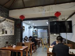 -樊三嬢手工甜水面(大邑安仁店)