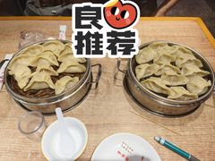 -老爷子原味蒸饺(总店)