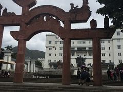 -南诏风情岛
