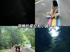 -洛阳白云山景区