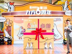 -昆山招商花园城