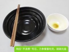 -上海为民商行清真饭店(南大路店)