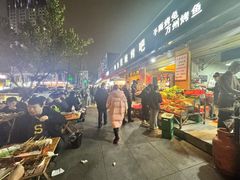 -为民烧烤吧.自贡爆炒菜(收录10年好店)