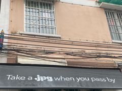 -JPG coffee(广州体育西店)
