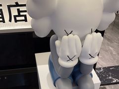 -成都ins星空塔酒店(春熙路天府广场店)