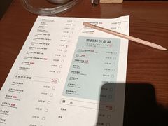 -丝恋丝娃娃(逸天城国贸店)