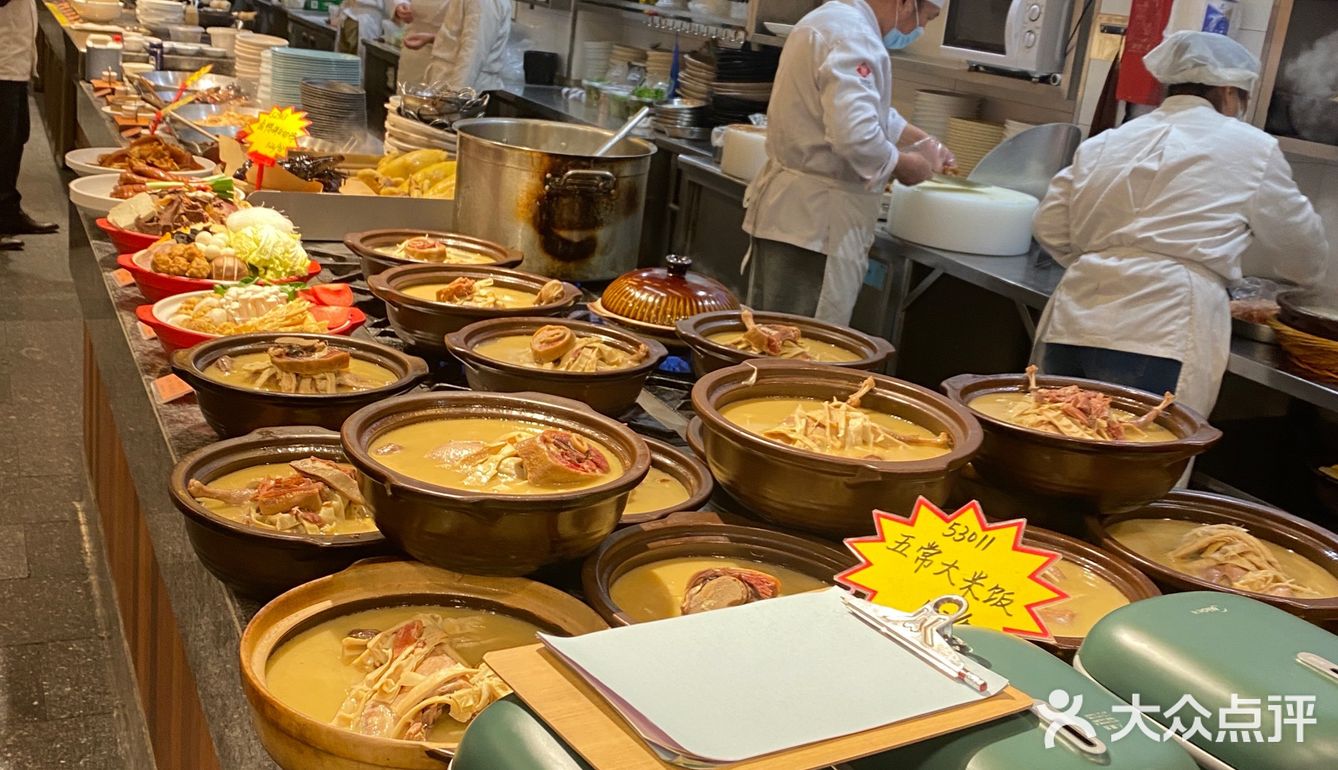 农家菜老大（松江店）