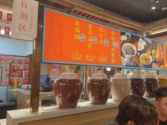 -东门口·新式老北京火锅(河西龙湖天街店)
