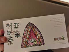 -深圳龙华大浪商业中心亚朵X酒店