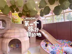 -水桶王国主题餐厅·聚会·生日派对·亲子活动·家庭套餐(亚龙湾希尔顿店)
