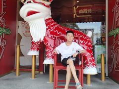 -德天顺盖码饭(人民西路店)