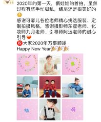 点击看大图 -可嘟儿家庭纪实摄影(南二环店)
