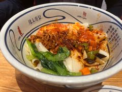 -陇上秦轩西安biangbiang面(EFC欧美金融商业城店)