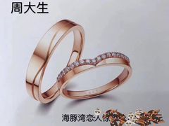 -翠微百货(龙德店)