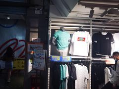 -五环Outlets(高新工厂店)