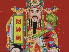 -绝味鸭脖(双龙路店)