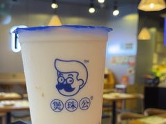 -煲珠公·老红糖珍珠奶茶(百信广场店)