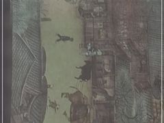 -梅花境(万科店)