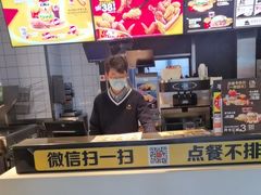 -麦当劳(芜湖中山南路店)