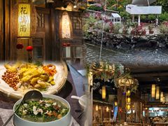 -花溪雨·森林餐厅(石基店)