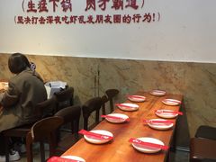 -华仔龙虾(永乐路总店)