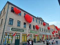 -上街里市集(悦喜客来广场店)
