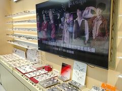 -爱视眼镜(贵州路店)