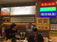-美芝莲(领展购物广场中关村店)