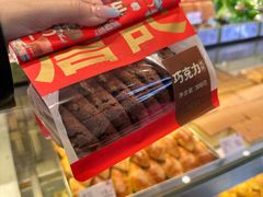 -詹记桃酥(宿州路店)