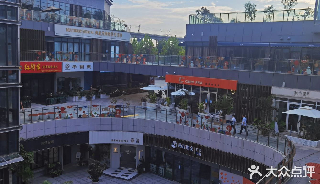 十一合肥逛吃游玩新地标