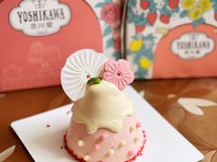 迷你樱花塔蛋糕-吉川堂·日式甜点专门店(正佳广场店)