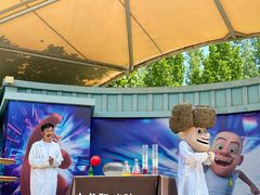 -郑州方特梦幻王国