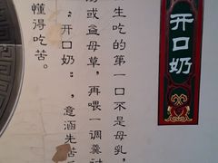 -前童古镇