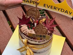 -三只蜜蜂蛋糕(汇一城店)