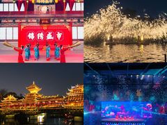 -深圳锦绣中华民俗村