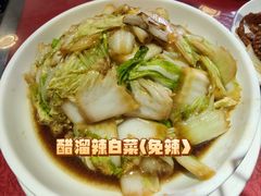 -胖子菜馆(隆昌路店)