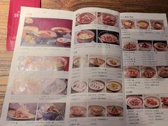 -青年公社烤鸭(青年路店)