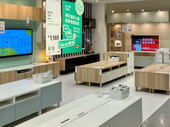 -宜家家居(西安未央商场店)