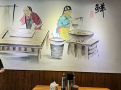 -浦阳面馆(萧山店)