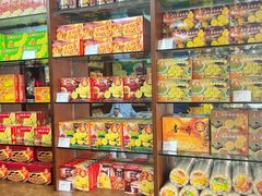 -惠赞老饼家(逢源商业街店)