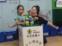 -卡巴机器人编程·少儿编程·信息学竞赛(公益西桥校区)